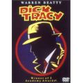 ディック・トレイシー