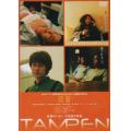 TAMPEN 短篇