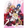 ハイスクールD×D BorN 妄想爆揺解除オリジナルビデオ