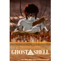 GHOST IN THE SHELL 攻殻機動隊