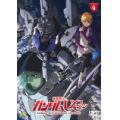 機動戦士ガンダムUC(ユニコーン)