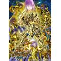 聖闘士星矢 黄金魂 -soul of gold-
