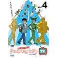 Peeping Life TV シーズン1??