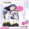 THE IDOLM@STER MOVIE 輝きの向こう側へ!